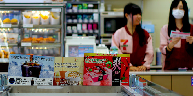 Will 7-Eleven’s plan to deal with worker shortages in Japan migrate to America?