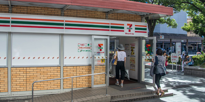Will 7-Eleven’s cashier-less store take hold?