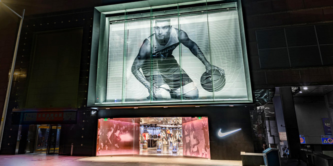 Nike debuts member-driven concept