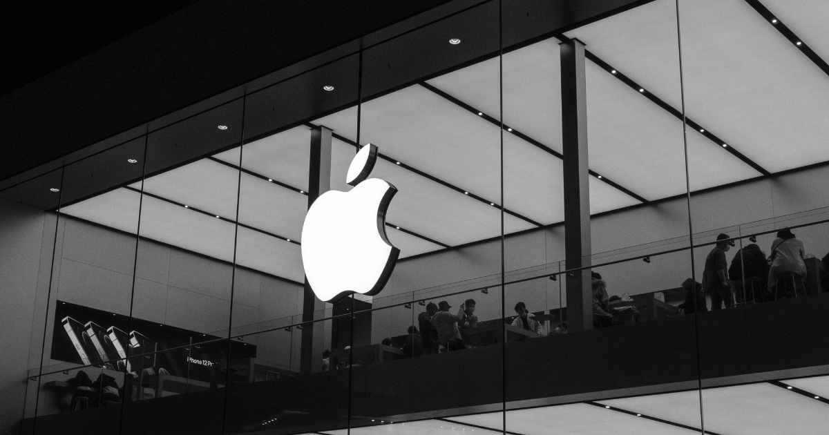 Apple logo on glass wall