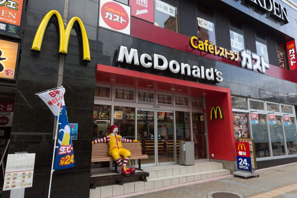 McDonald’s in Japan Closes 30% of Stores Due to Systems Outage