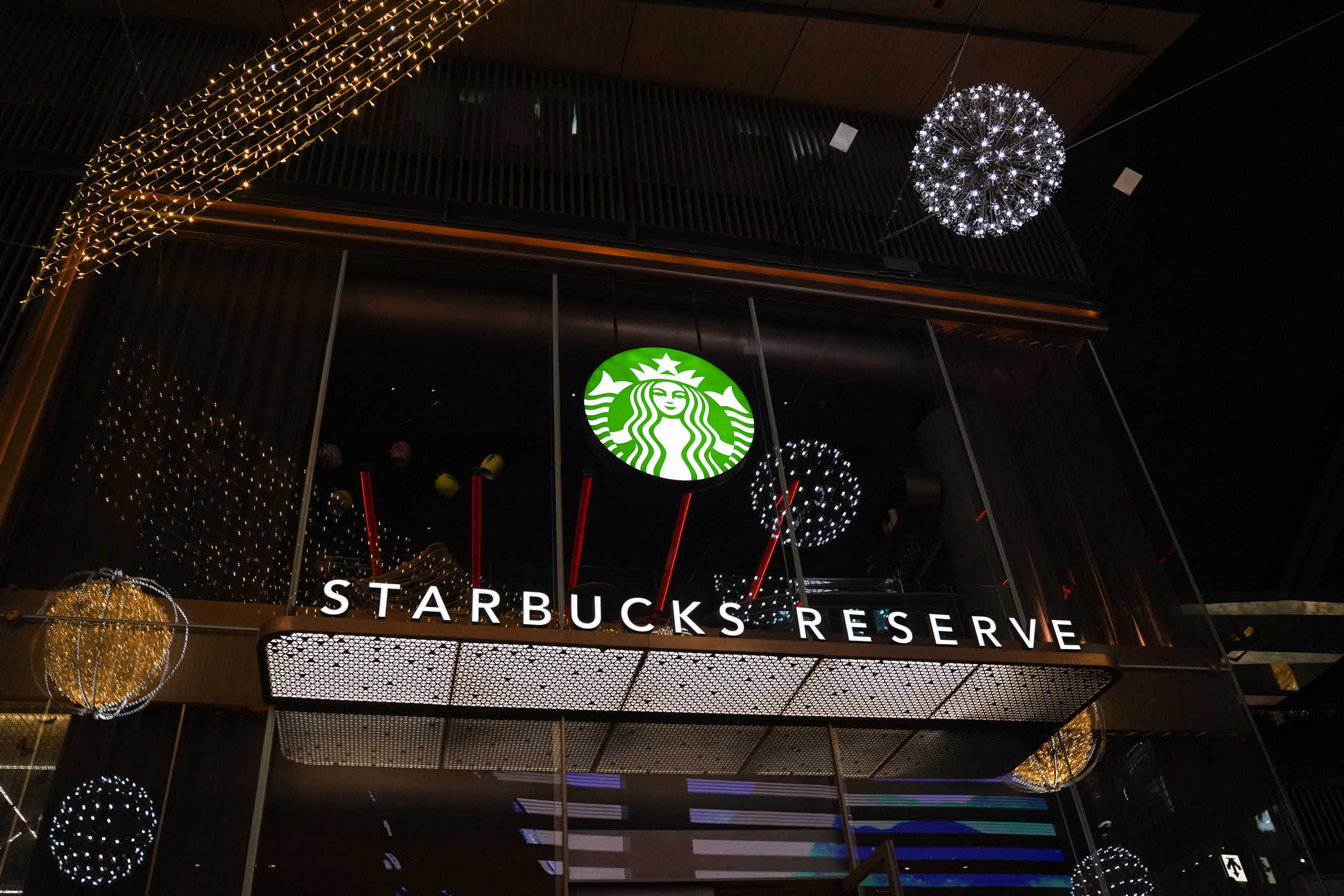 Starbucks Reserve brand shopfront logo