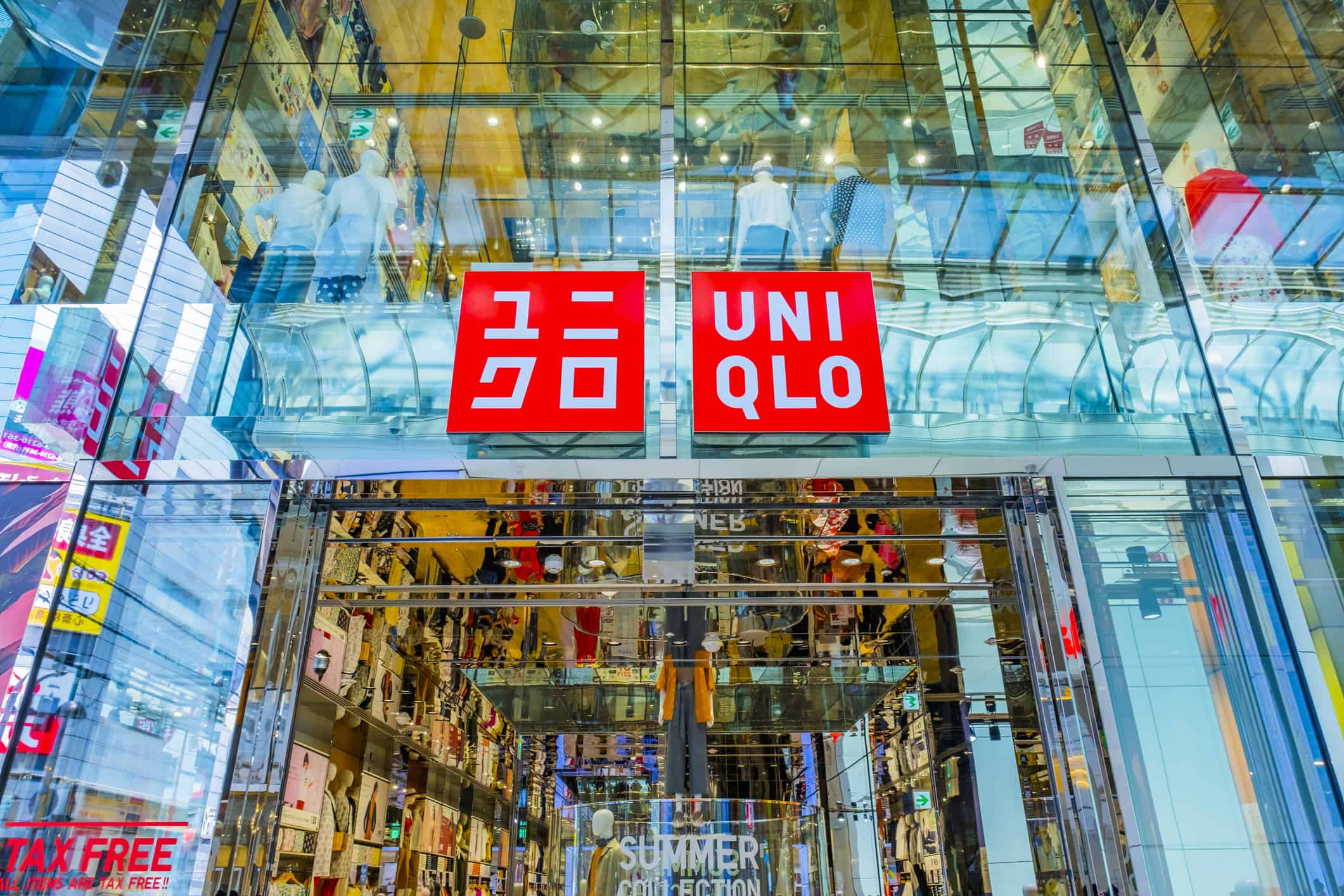Can UNIQLO Set the Standard for Fast-Fashion Sustainability? - RetailWire