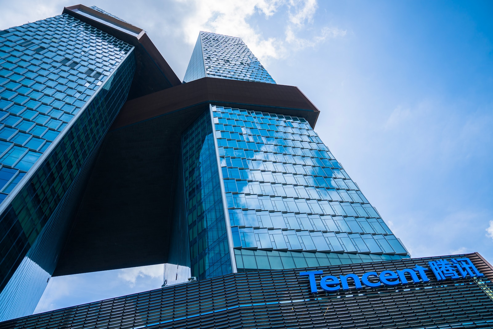 a low angle view of a building tencent